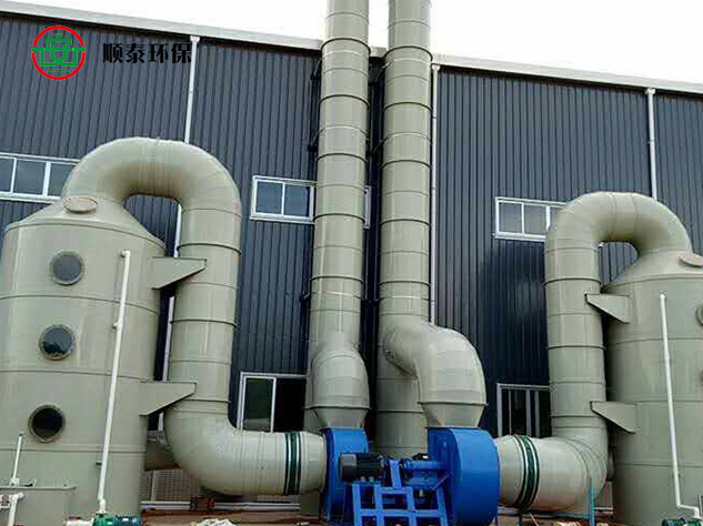 酸霧回收處理設(shè)備 酸霧回收處理設(shè)備