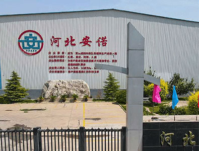 鋅煙回收處理設備：提升企業環保效益的關鍵